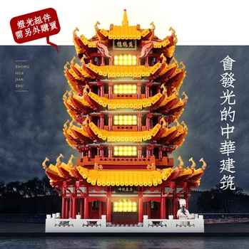 XingBao 01024 Ulice Mesta Tvorivé Série MOC Starovekej Čínskej Architektúry Žltá Žeriav Veža Model Auta Stavebné Bloky pre Deti Hračka
