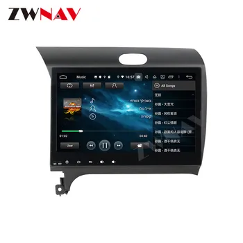 2 din PX6 IPS dotykový displej Android 10.0 Auto Multimediálny prehrávač Pre Kia K3 2012+ video audio rádio stereo GPS navigácie vedúci jednotky