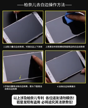 2 ks/Veľa Bonaier 2.5 D Tvrdeného Skla Film pre Xiao Redmi 4 Pro Prime Úplné Pokrytie Screen Protector+Späť Film Dary