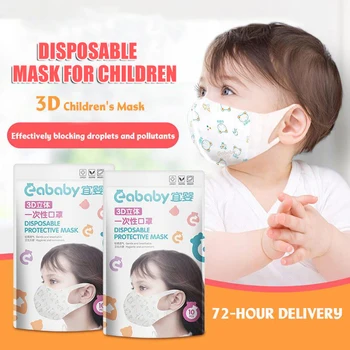 10-50pcs Deti Tvár Masku, Jednorazové Úst Masky Filtra Priedušný 3 Vrstvy Netkaných Prachotesný Deti Úst Masku na Tvár