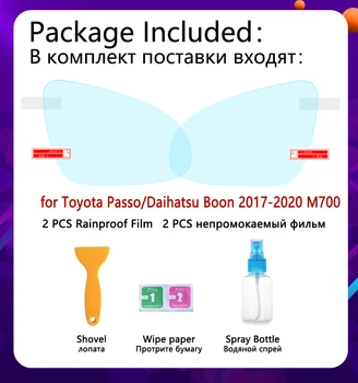 Pre Toyota Passo X Moda Daihatsu Požehnaním, M700 2017 - 2019 Anti Fog Film Kryt Spätného Zrkadla Rainproof Anti-Fog Filmy Príslušenstvo