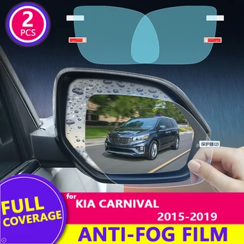 Pre KIA Carnival/Sedona-2019 (YP) Plný Kryt Spätného Zrkadla HD Filmu Anti-Fog Rainproof Auto Zrkadlo Nálepky, Auto Príslušenstvo