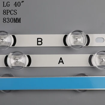 Podsvietenie LED pásy Pre LG 40