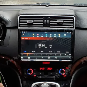 MAX-PAD 1920*1080 Android 9.0 Auto Multimediálny Prehrávač media streaming Pre Veľký Múr Haval H6 roky 2013-2017 auto rádio stereo hlava jednotky