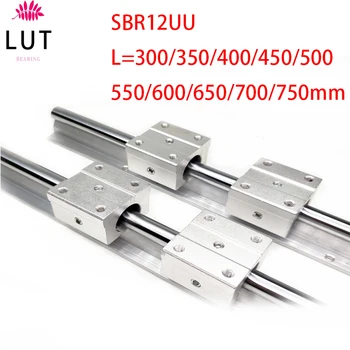 SBR lineárne železničnej 12mm SBR12 dĺžka 300 350 400 450 500 550 600 mm 1set: 1 ks lineárne sprievodca SBR12 + 2 ks SBR12UU bloky pre CNC
