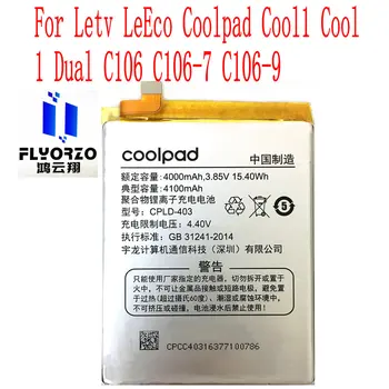 Vysoká Kvalita 4000mAh CPLD-403 Batérie Pre Letv LeEco Coolpad Cool1 v Pohode 1 Dual C106 C106-7 C106-9 Mobilný Telefón