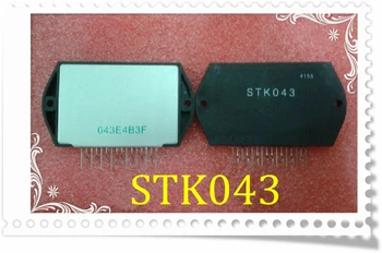 STK043 ping 1pcs