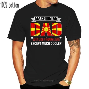 2019 Nové Módne O Krk Slim Fit Topy macedónska Otec Je Oveľa Chladnejšie Deň otcov T-Shirt Vlajka Krátky Rukáv Košele