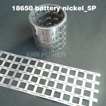 18650 batérie 5P čistého niklu pás lítium-iónová batéria nikel pásky Cell spacing 20.2 mm EV batérie prepojovacia pripojiť nikel pásy
