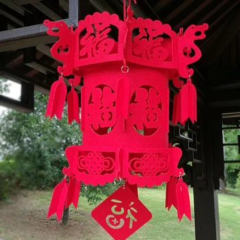 1pcs 25 X 34 cm / 26 X 45 cm Jarný Festival Red Lantern Dekor Fu Charakter Svietidlá Nový Rok Svietidlá - Veľkosti S /M