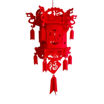 1pcs 25 X 34 cm / 26 X 45 cm Jarný Festival Red Lantern Dekor Fu Charakter Svietidlá Nový Rok Svietidlá - Veľkosti S /M