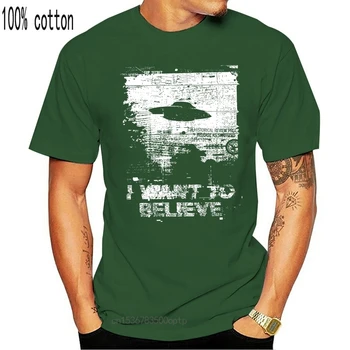 Chcem Veriť T Shirt Mimozemské Ufo Area 51 Roswell X Súbory Vesmírnej Lode Sivé Lacné, Veľkoobchod Tees Bežné Krátke Sleeve Tee