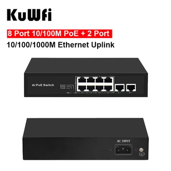 KuWFi POE Switch Gigabit IEEE 802.3 af/na Ethernet Switch 4Port/8Port/16Port Štandardizované RJ45 pre IP Kamery Rozšíriť VLAN 250M