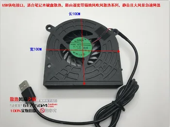 5V 10 CM USB ventilátor šasi router set-top TV box chladiaci ventilátor turbína dúchadla maskou Chladiča fanúšikov Tepelný Žiarič Výkon Ultra Tichý