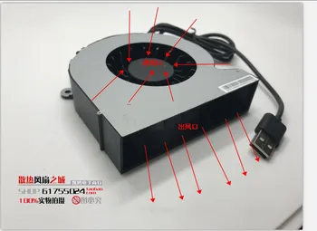 5V 10 CM USB ventilátor šasi router set-top TV box chladiaci ventilátor turbína dúchadla maskou Chladiča fanúšikov Tepelný Žiarič Výkon Ultra Tichý
