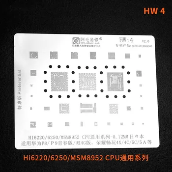 Vysoko Kvalitný HW:4 BGA Reballing Šablóny pre Huawei P8 P9 Česť 4X/4C/5A/5C HI6220 MAM8952 CPU