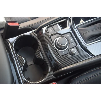 Pre Mazda CX-5 CX5 2017 - 2020 Auto Radenie Box Centrálny Ovládací Panel Kryt Nálepky Výbava Strip Styling Obloha