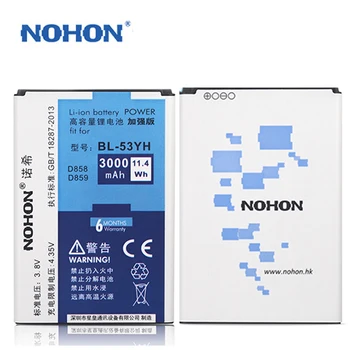 NOHON BL 53YH Batéria Pre LG G3 D855 G4 H815 G5 H860 H830 Google Nexus 5 4 E960 E975 LS970 F180 Náhrada BL-T9 BL T5 Batterie