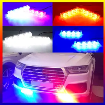 12V Auto, Motocykel, Strobo Brzdové Svetlo 2x4 led, 3 blikajúce režimy Upozornenie svietenie Stop Parkovanie Núdzové Polícia Flasher