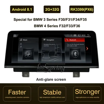 10.25-palcový IPS Displej Android 9.0 Auta GPS Navigácie pre BMW Radu 3 F30/F31/F34/F35/ pre BMW 4 Série F32/F33/F36(2013-2016)