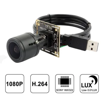 H. 264 1080P Nízke Osvetlenie 0.01 Lux Sony IMX322 OTG Inšpekcie USB Modul Kamery S CCTV Varifokálny Manuálne Zaostrenie 2.8-12mm Objektívom