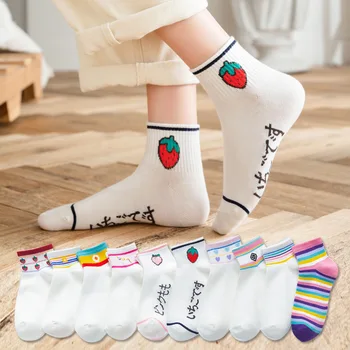 5 Párov Žien Bavlna Krátke Ponožky Roztomilý Letné Japonské Farebné Ovocie Konope Ponožky Tlač Módne Dievča Kawaii Šťastný Členkové Ponožky