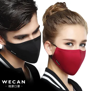 Kpop Bavlna Čierna Maska na Ústa, Tvár Masku Proti PM2.5 Masku proti Prachu s 2ks Filter Uhlíkom kórejský facemask Umývateľný Masku na Tvár