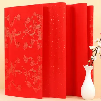 Čínsky Jarný Festival Couplets Červený Papier Xuan pre Šťastie, Peniaze Papier Obálky Rezanie Zahustiť Kaligrafie Papier Červený Papier Xuan