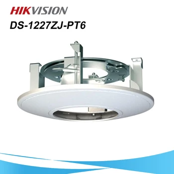 HIKVISION CCTV Kamery Konzolu DS-1227ZJ-PT6 pre PTZ Kamery Vonkajšie/Vnútorné Vložené Držiak pre DS-2DE3304W-DE, DS-2DE3204W-DE
