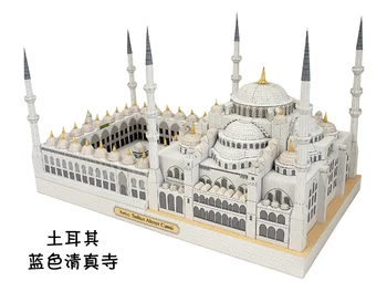3D puzzle papier budovy model hračka svetových architektúry Modrej Mešity v Turecku slávny stavať ručné práce