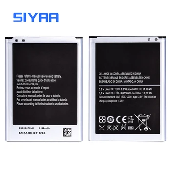 SIYAA Pôvodné EB595675LU Batérie Pre Samsung Galaxy Note 2 Pozn.2 N7100 Vysokou Kapacitou 3100mAh Vysoko Kvalitné Náhradné Batérie