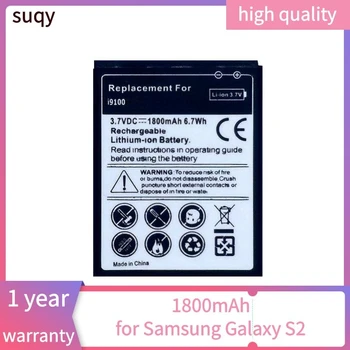 Suqy Bateria pre Samsung S2 Batéria pre Samsung Galaxy S2 GT-i9100 I9108 I9103 I9105 I777 I9188 I9050 I9100G I9100T Batterie