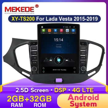 Plazmové Obrazovky 2G+32 G Android 2din Auto Prehrávač, GPS Navigácie, Multimédiá Pre LADA Vesta Kríž Šport Rádio 2016 2017 2018 2019