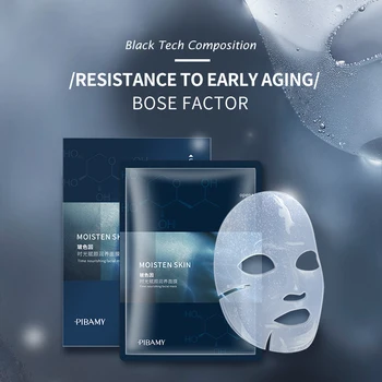 Navlhčite Pokožku, Ošetrenie Tváre Bose Ošetrenie tváre pleťová Maska Čistí póry Maska na Tvár Hydratačný Hydratujú Anti-Aging