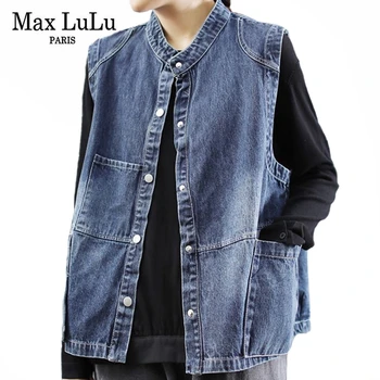 Max LuLu Jeseň Fashion Európskej Coats Bez Rukávov Šaty Dámske Punk Streetwear Denim Dámy Vesty Vintage Viest, Plus Veľkosť
