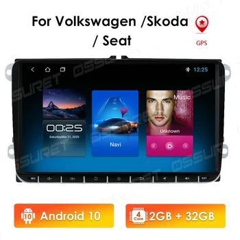 2DIN Android 9 Rádio Auto Prehrávač Pre Seat Altea Leon Toledo Volkswagen Passat Škoda Sériu GPS 9 Palcový Stereo Audio Navigácia