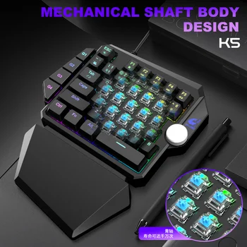 RGB jedno-ručné mechanické klávesnice PC, konzoly PS4 Trón mini hry klávesnice Multifunkčné Ergonómia Podsvietenie mini klávesnica
