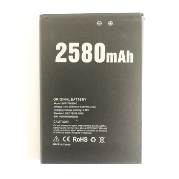 Nový 2580mAh BAT17582580 Úplná Výmena Batérie Bateria Batterij Pre DOOGEE X20 Mobilného Telefónu, Batérie, Akumulátora