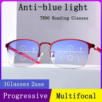 2021 Ľahký Postupné Čítanie Okuliare Multifokálne Presbyopia Počítač Anti Modré Svetlo TR90 Automatické Prispôsobenie Okuliarov