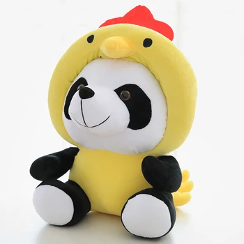 Nové roztomilé plyšové Zverokruhu panda hračka cartoon žlté kurča panda bábika darček asi 35 cm