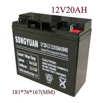 Nabíjateľná viesť batéria 12V / 20Ah Ref Sy20-12, Np18-12,Np20-12, Tev12180, Npc17-12, Gp1220