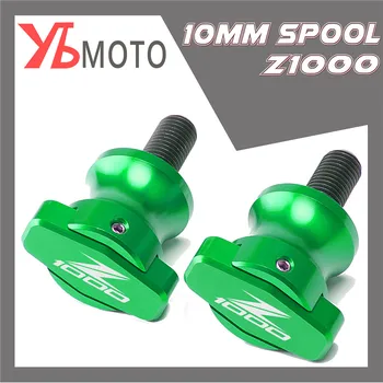 Motocyklové Príslušenstvo Swingarm Cievky jazdca 10 mm stojan skrutky Pre kawasaki Z 1000 2003-2013 LOGO Z1000 Z1000SX