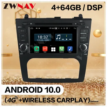 4+128G Carplay Double Din Pre Nissan Teana Altima 2008 2009 2010 2011 2012 Android Displej Audio Rádio GPS základnú Jednotku Auto Stereo