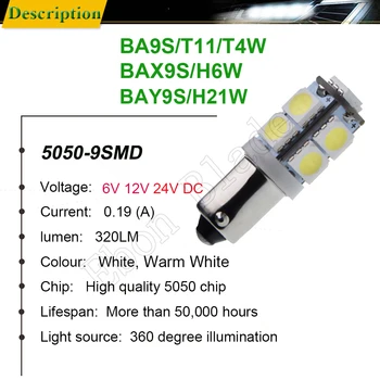 30x BA9S BAX9S H6W BAY9S H21W 9 SMD LED Žiarovky Svetlá Na Auto Zadnej strane Svetla Parkovacie Žiarovky špz Žiarovka 6V alebo 12V 24V Biela Teplá