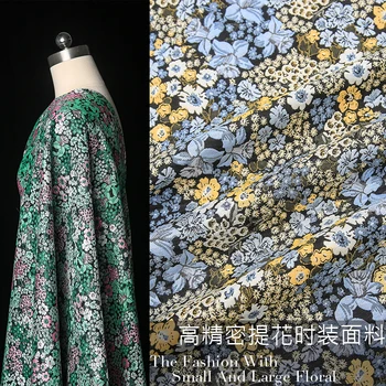 Nový príchod brocade polyester Reliéfne štítky na jacquardove malé kvetinové textílie pre cítil patchwork šitie DIY ženy šaty tkaniva taška