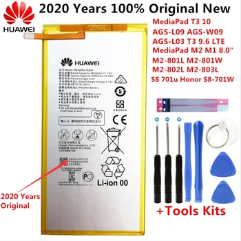 Originálne Nové Batérie 4800mAh Pre Huawei MediaPad T3 8.0 