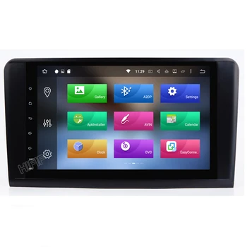 PX5 DSP Android 10 4G 8 JADRO autorádia GPS Pre Mercedes Benz ML, GL W164 ML350 ML500 GL320 rádio stereo navigácia NIE DVD PREHRÁVAČ