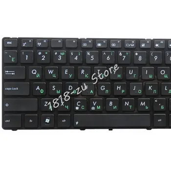 YALUZU NOVÉ ruskej Notebook klávesnica PRE ASUS K51AC K51AE K61IC K70 K70AC K70AE K62F K62JR K62F M60 RU rozloženie s rámom klávesnice