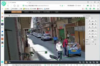 AI Auto Tracking 5MP POE PTZ IP Kamera obojsmerné Audio HD 1080P H. 265 30X Zoom Vonkajšie Kamery PTZ IR 80M, ONVIF Alarm Cam
