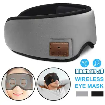 3D Spánku Slúchadlá Bluetooth 5.0 Spánku Maska Bezdrôtový Spánku Očná Maska Slúchadlá Cestovné Oko Odtieňoch s Nabíjací Kábel, Handsfree